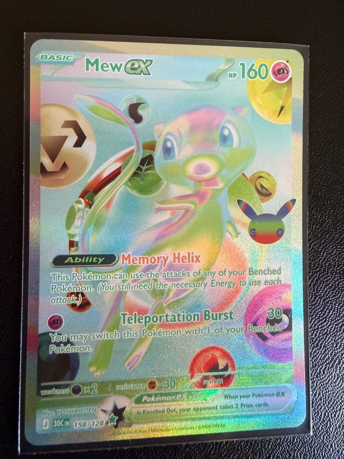Mew ex 158/128 pokemonkaart, Ophalen of Verzenden, Nieuw, Losse kaart