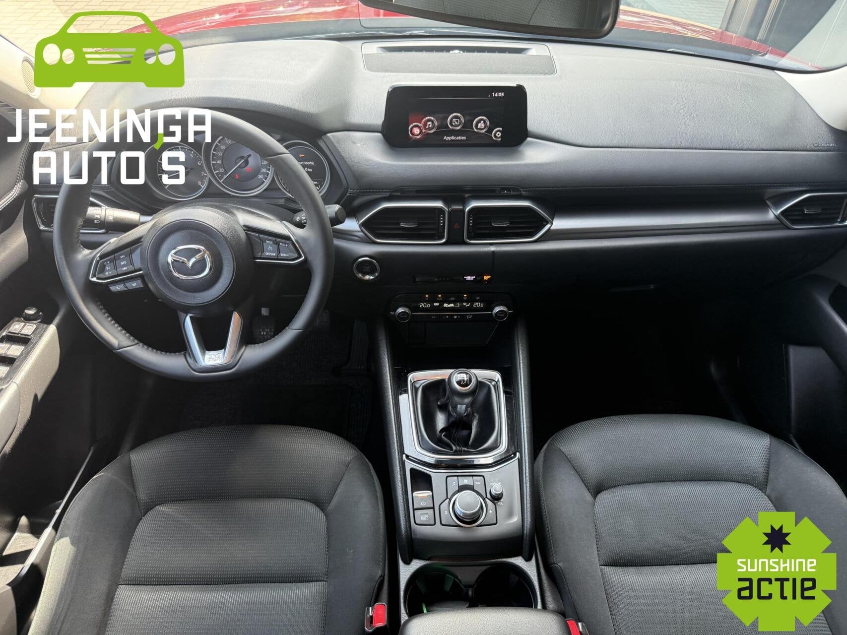 Mazda CX-5 2.0 SkyActiv-G 165 Business Comfort|Clima|NAP, Auto's, Mazda, Voorwielaandrijving, 1998 cc, Stof, 4 cilinders