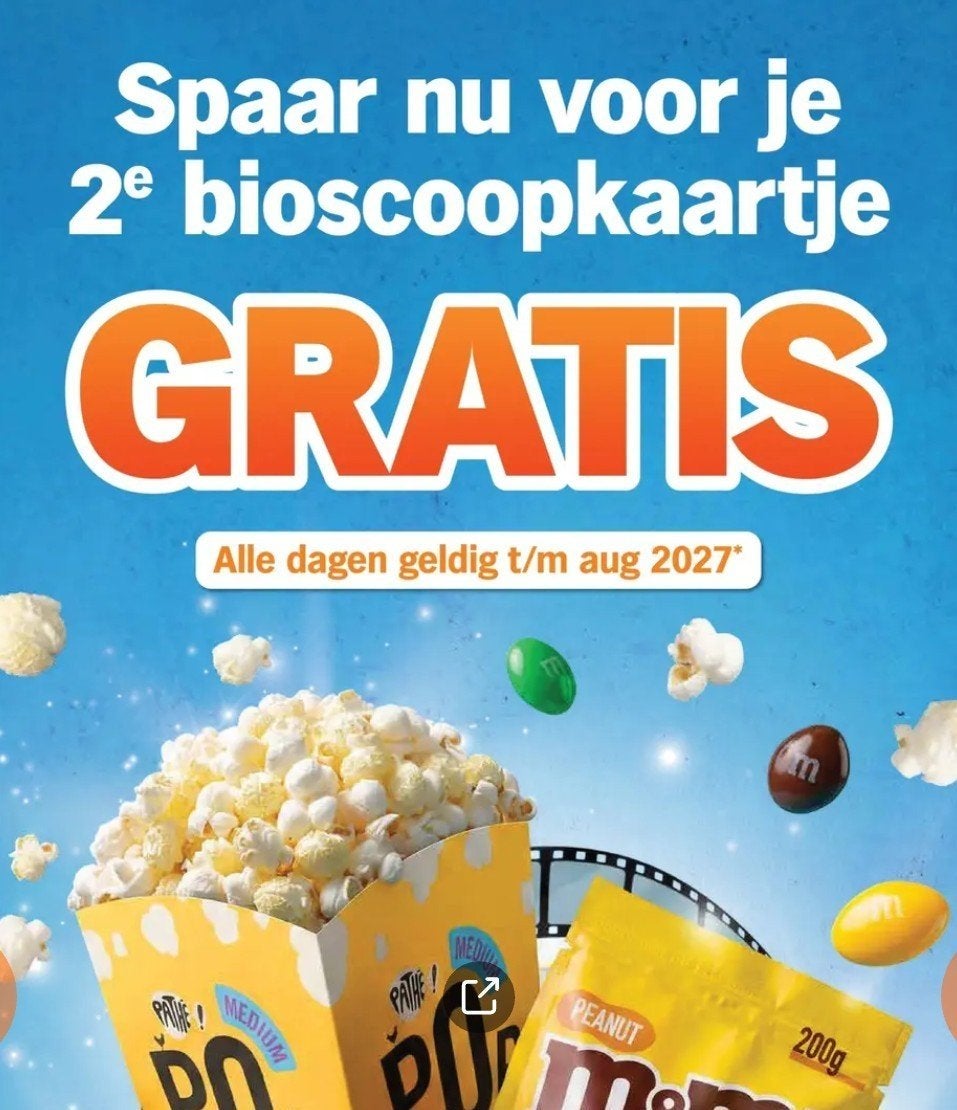 AH: 2e kaartje GRATIS bioscoop Pathé (Albert Heijn, thuis), Drie personen of meer, Kortingskaartje