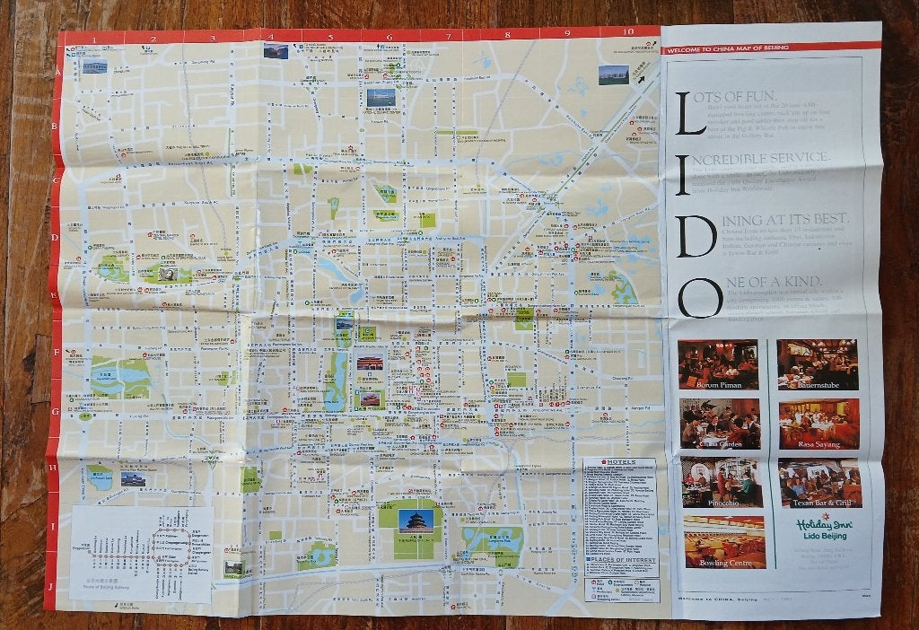 Plattegrond van Peking/Beijing uit 1997., Gelezen, Ophalen of Verzenden, Landkaart, 1800 tot 2000