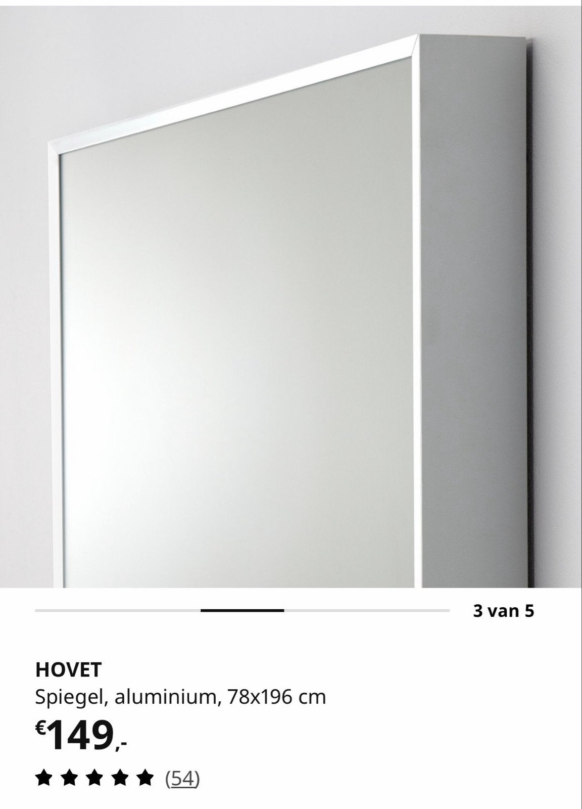 HOVET Spiegel Ikea, Ophalen, Zo goed als nieuw, 75 tot 100 cm, 150 tot 200 cm