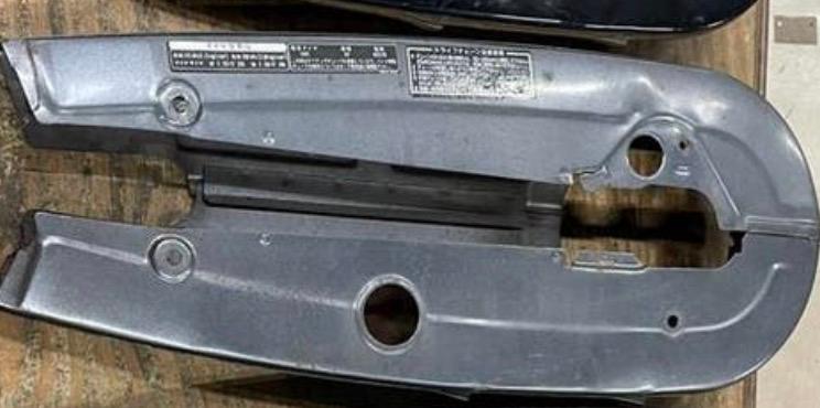 Honda cd50 kettingkasten Gezocht, Verzenden
