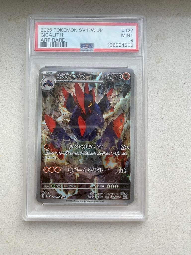 Gigalith Pokémon kaart graded PSA 9, Ophalen of Verzenden, Zo goed als nieuw, Losse kaart