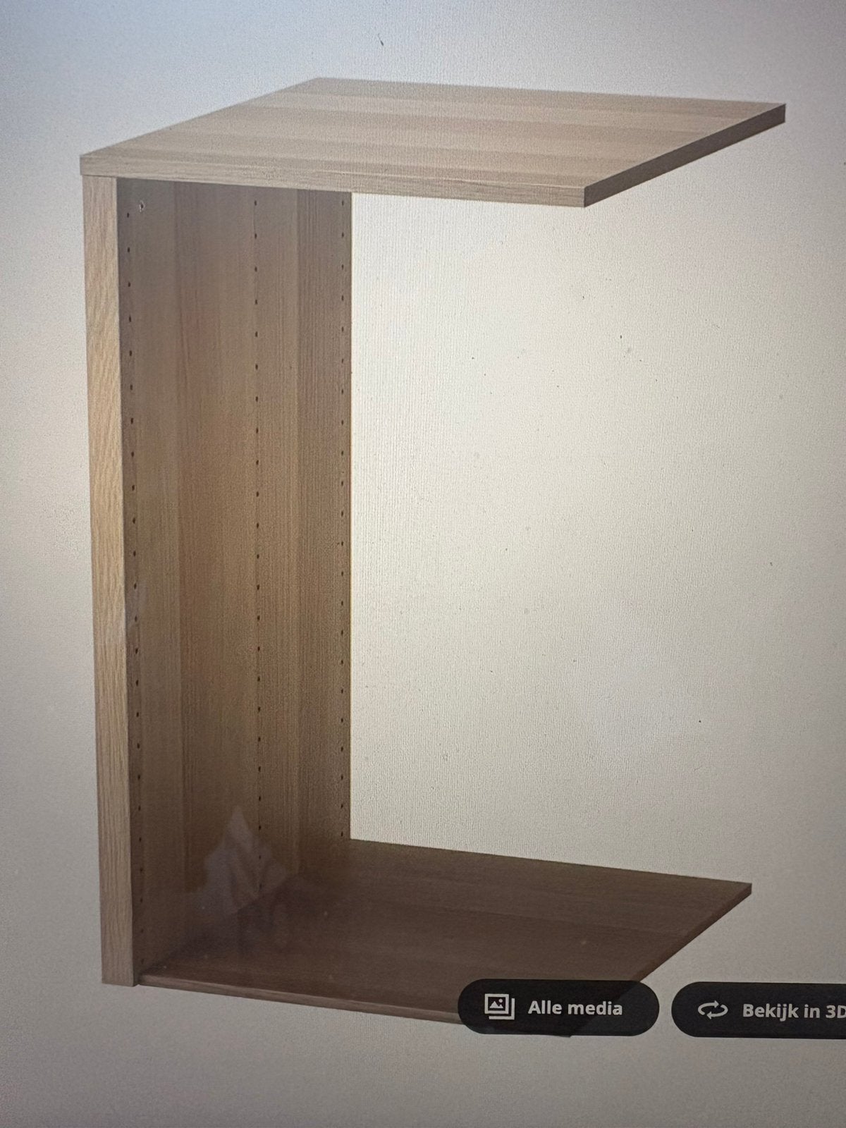 Ikea verdeler komplement 2 stuks, Huis en Inrichting, Kasten | Kledingkasten, Ophalen, Nieuw, 50 tot 100 cm, Minder dan 100 cm