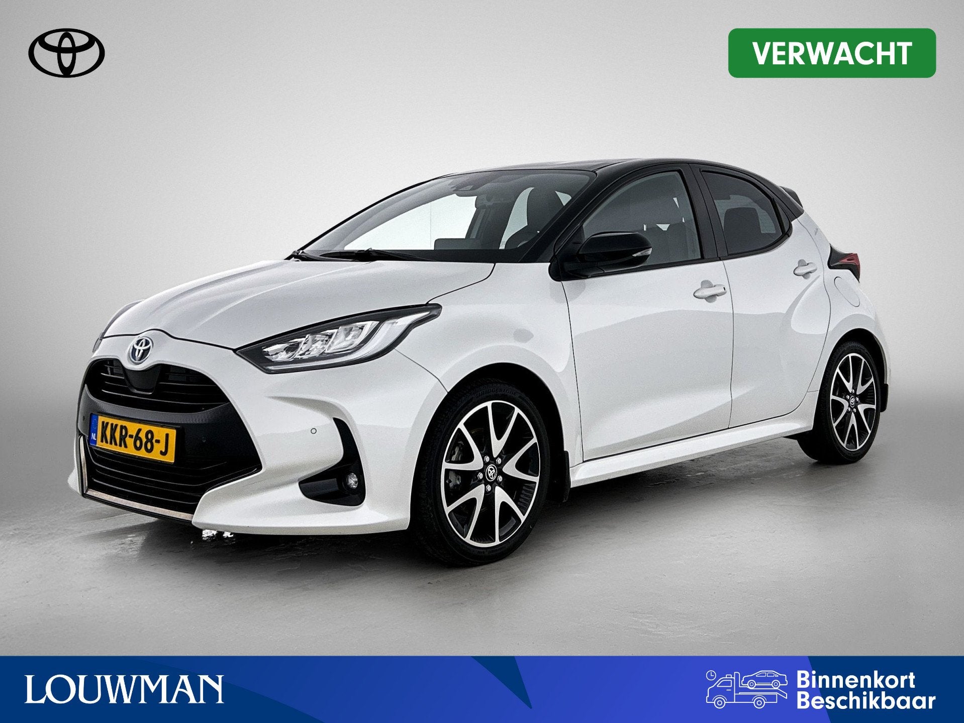 Toyota Yaris 1.5 Hybrid Executive Limited | Stoelverwarming, 450 kg, 1490 cc, Bedrijf, Hybride Elektrisch/Benzine