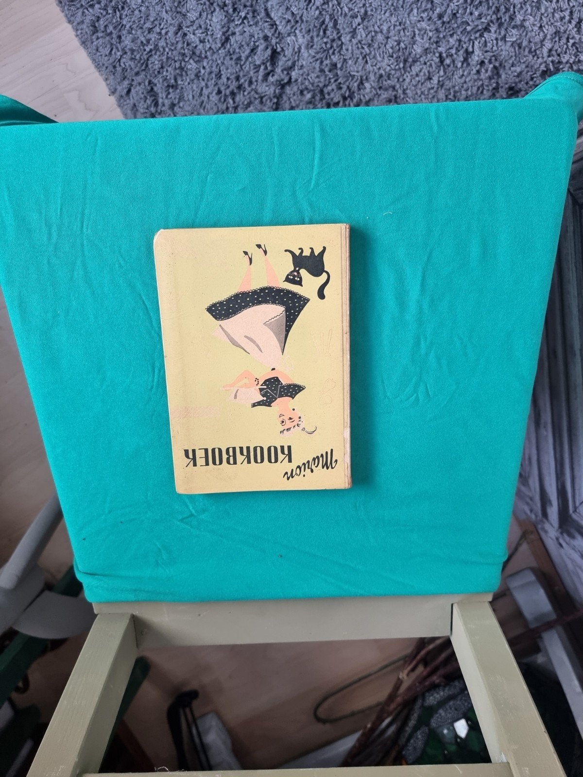 Vintage Marion Kookboek - Praktische Recepten, Boeken, Ophalen of Verzenden, Gelezen, Marion