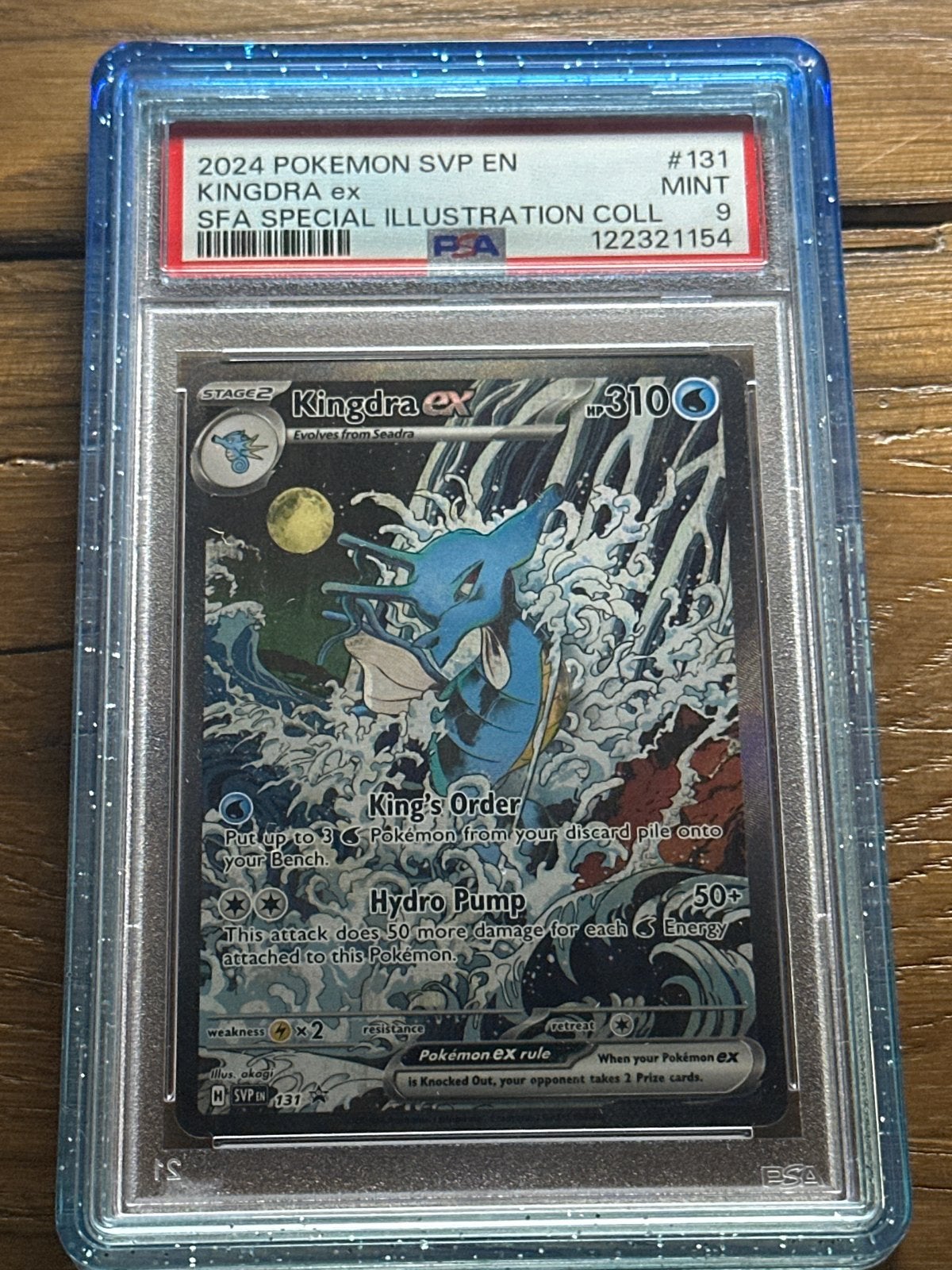 Kingdra ex 2024 SVP EN PSA 9 Mint Pokémon kaart, Ophalen, Zo goed als nieuw, Losse kaart