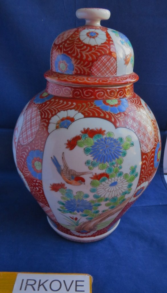 KUTANI JAPAN DEKSELPOT * Porselein *, Verzenden