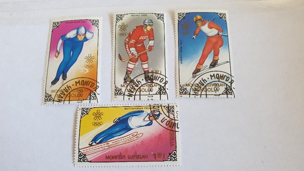 1324 mongolie olympics seoel 1988, Verzenden, Oost-Azië