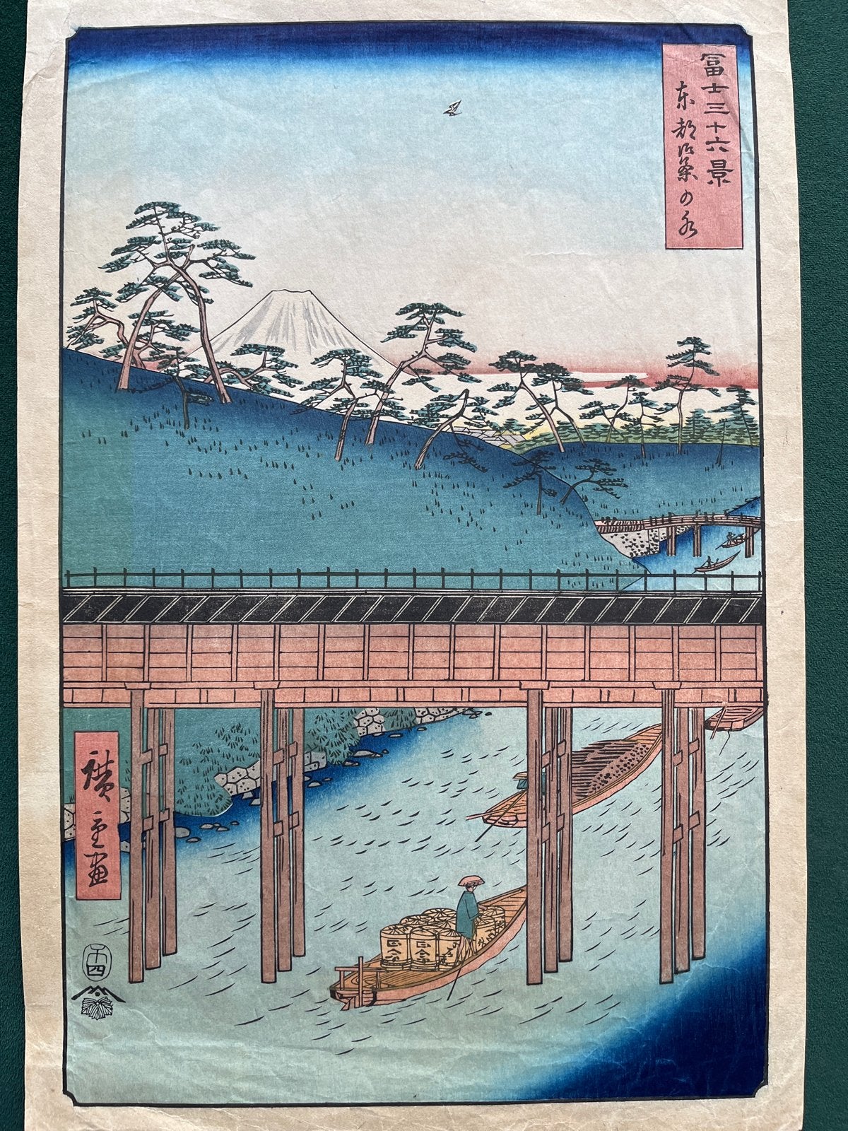 Japanse Houtsnede - Utagawa Hiroshige  Druk circa 1900, Ophalen of Verzenden, Landschap, 1900 - 1949, Houtsnede