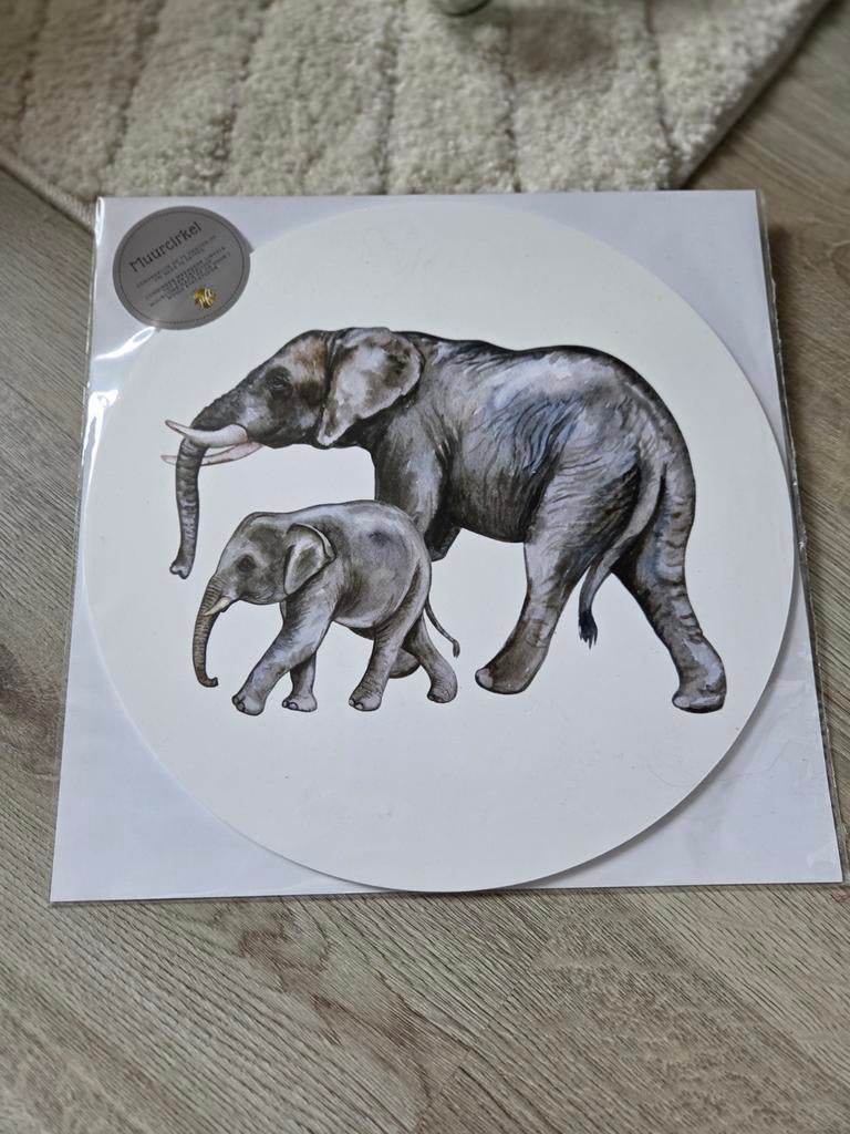 Muurcirkel olifant met baby olifant - Nieuw, Hout, Nieuw, Ophalen of Verzenden, Wandcirkel