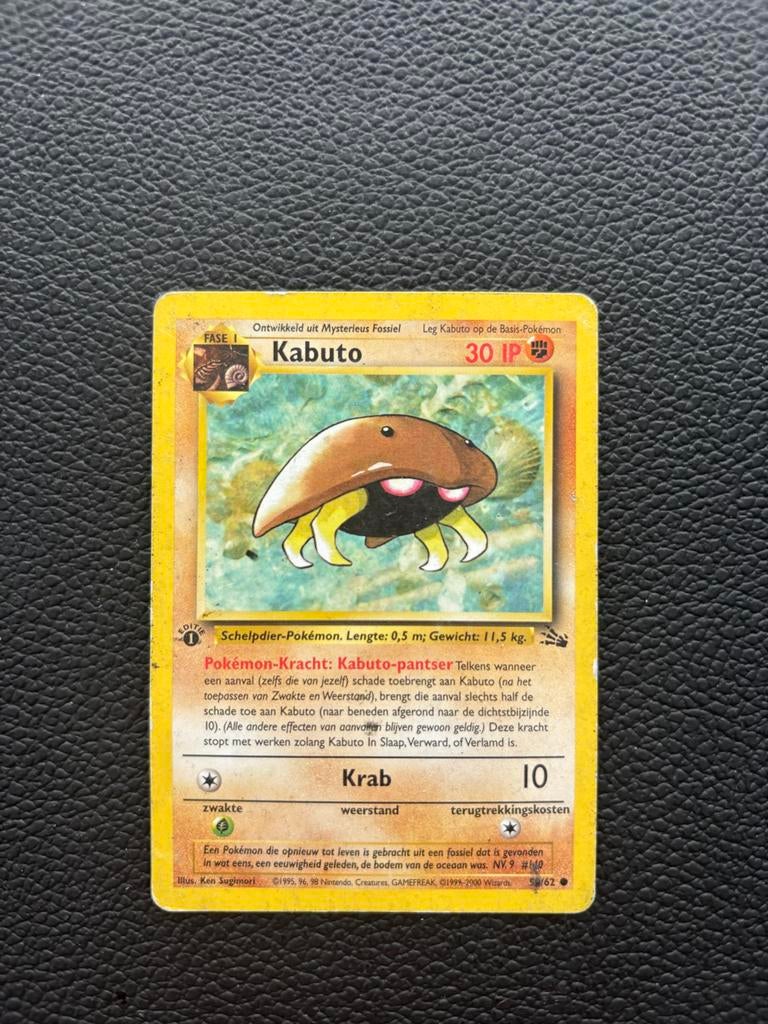 Pokémon Kaart Kabuto Nederlands - Mysterieus Fossiel, Ophalen of Verzenden, Losse kaart