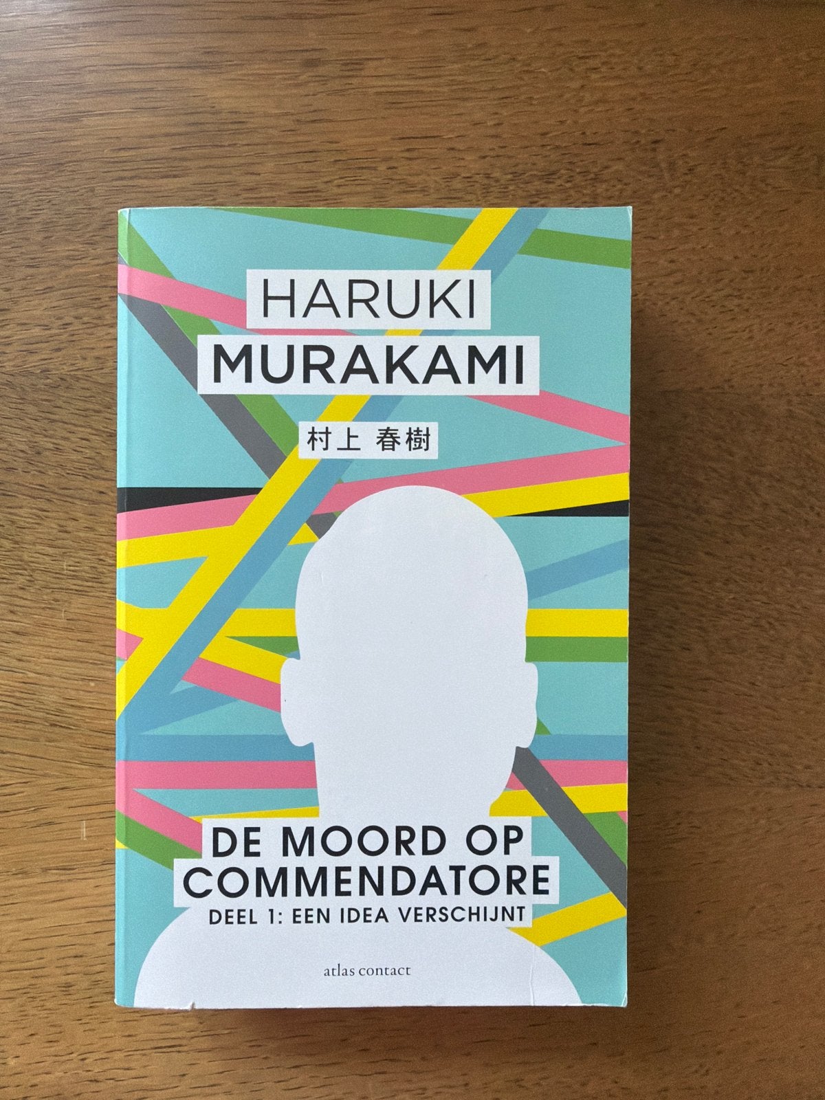 Haruki Murakami - De Idea verschijnt, Ophalen of Verzenden, Gelezen, Haruki Murakami