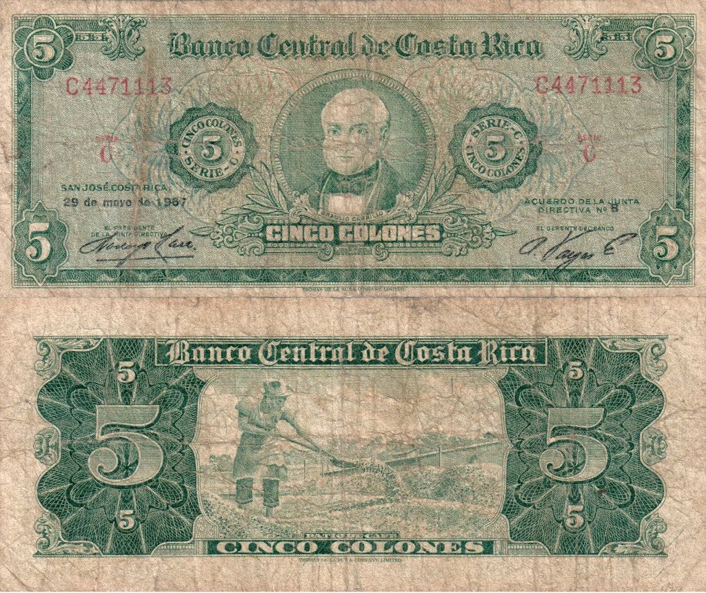 Costa Rica 5 colones 1967 - VF/F, Verzenden, Midden-Amerika, Los biljet