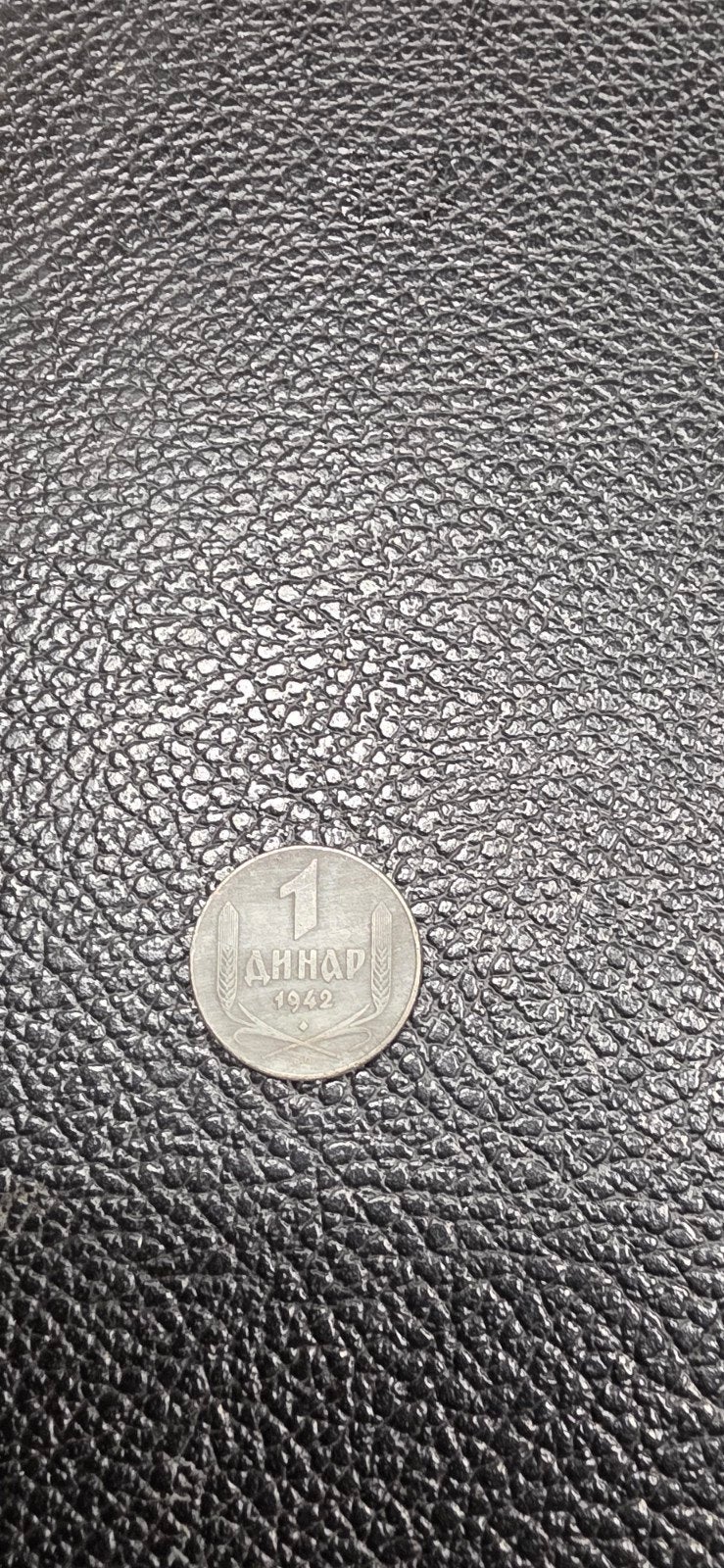 2#    Servië 1 dinar 1942, Ophalen of Verzenden, Overige landen