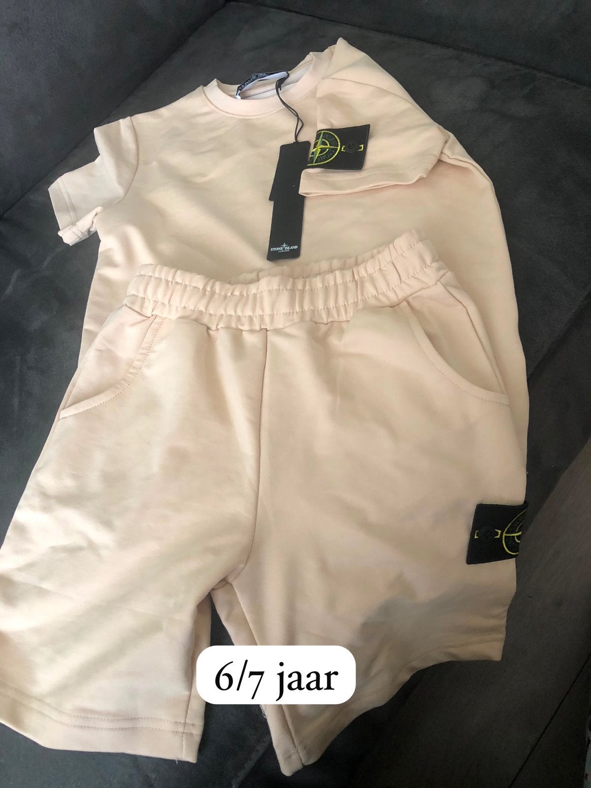Zwembroeken kinder, Ophalen, Nieuw