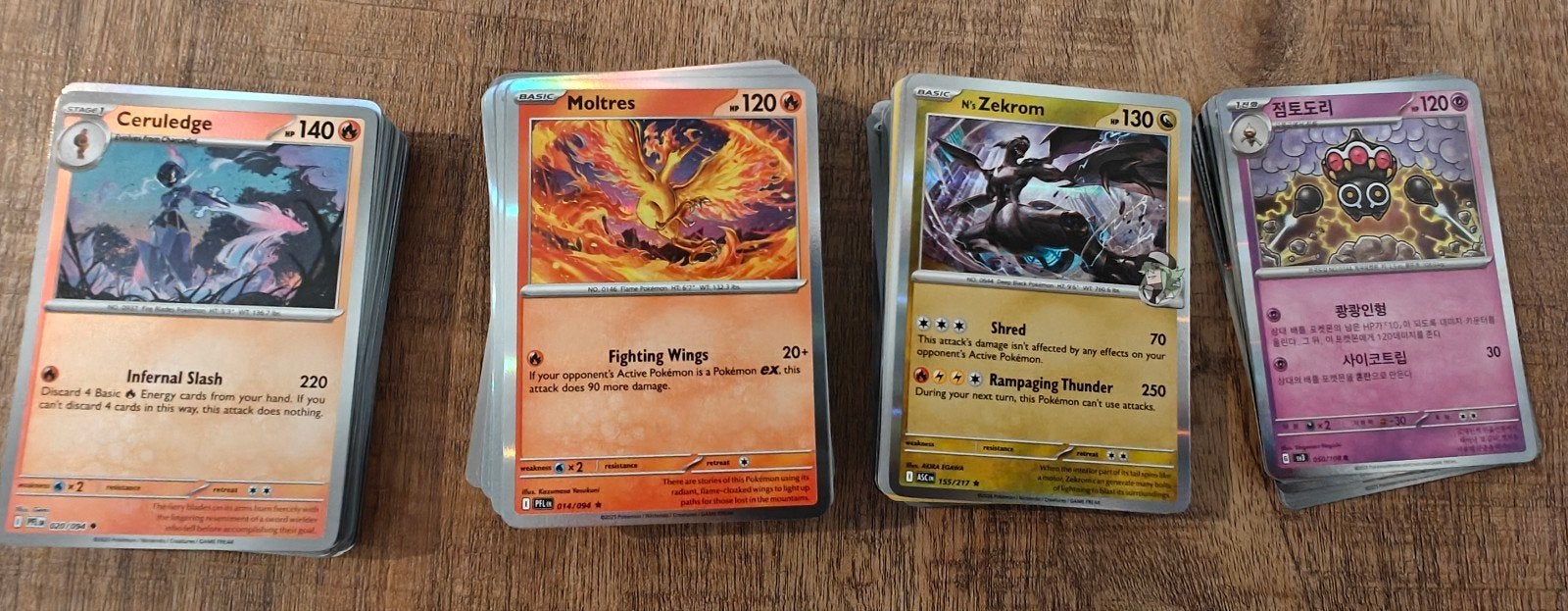 Pokemon bulk kaarten HOLO., Verzamelen, Speelkaarten, Jokers en Kwartetten, Ophalen of Verzenden, Speelkaart(en)