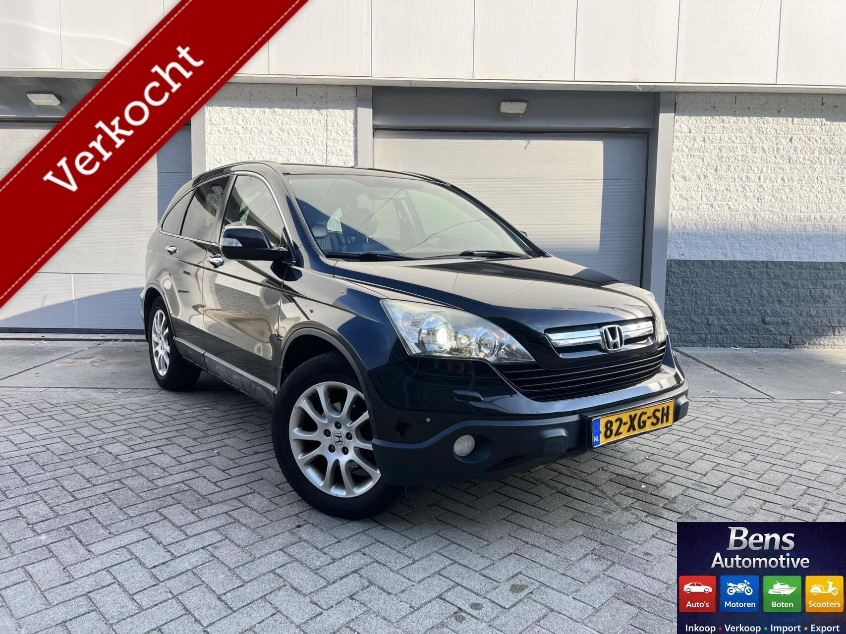 Honda CR-V 2.0i | AUTOM | PDC | AC | 4X4 | PANO | FULLOPTION, Auto's, Automaat, 1998 cc, Gebruikt, 150 pk