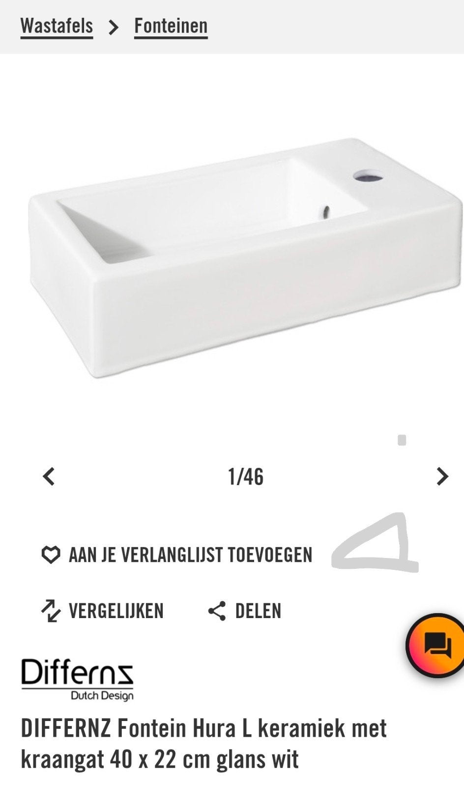 Differnz Fontein Hura L keramiek met kraangat 40x22cm wit, Doe-het-zelf en Verbouw, Ophalen, Nieuw, Wastafel