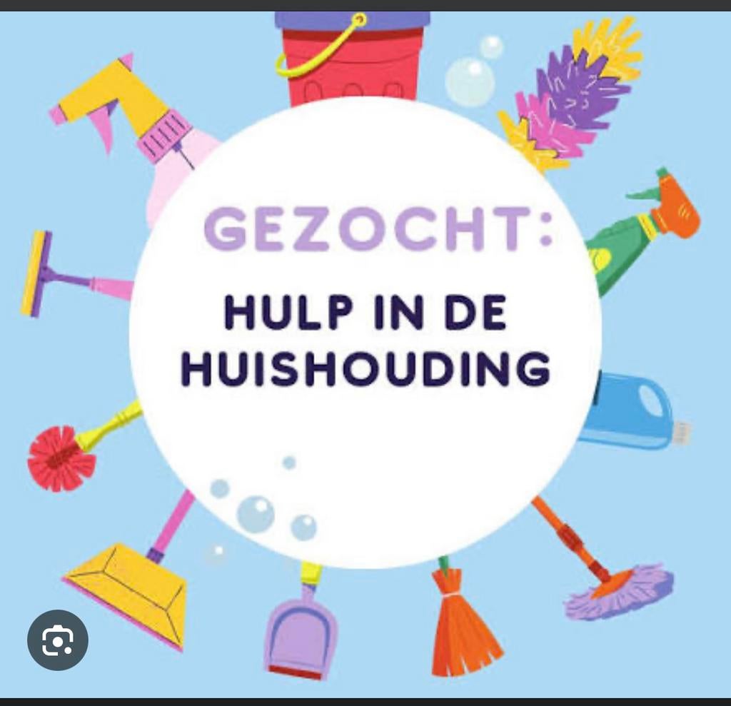 Wij zoeken hulp voor in de huishouding, Vacatures, Vacatures | Schoonmaak en Facilitaire diensten, Overige niveaus, Overige vormen