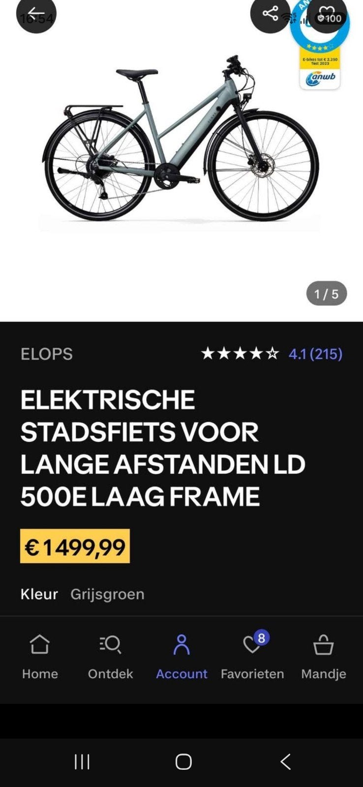 Decathlon Elops E-bike Stadsfiets LD 500E Laag Frame, Fietsen en Brommers, Elektrische fietsen, Zo goed als nieuw, 51 tot 55 cm