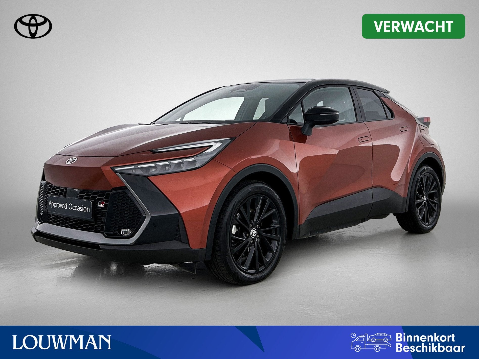 Toyota C-HR 2.0 Plug-in Hybrid 220 GR SPORT PLUS | Sportief, Auto's, 12 maanden, Stof, Zwart, 4 cilinders