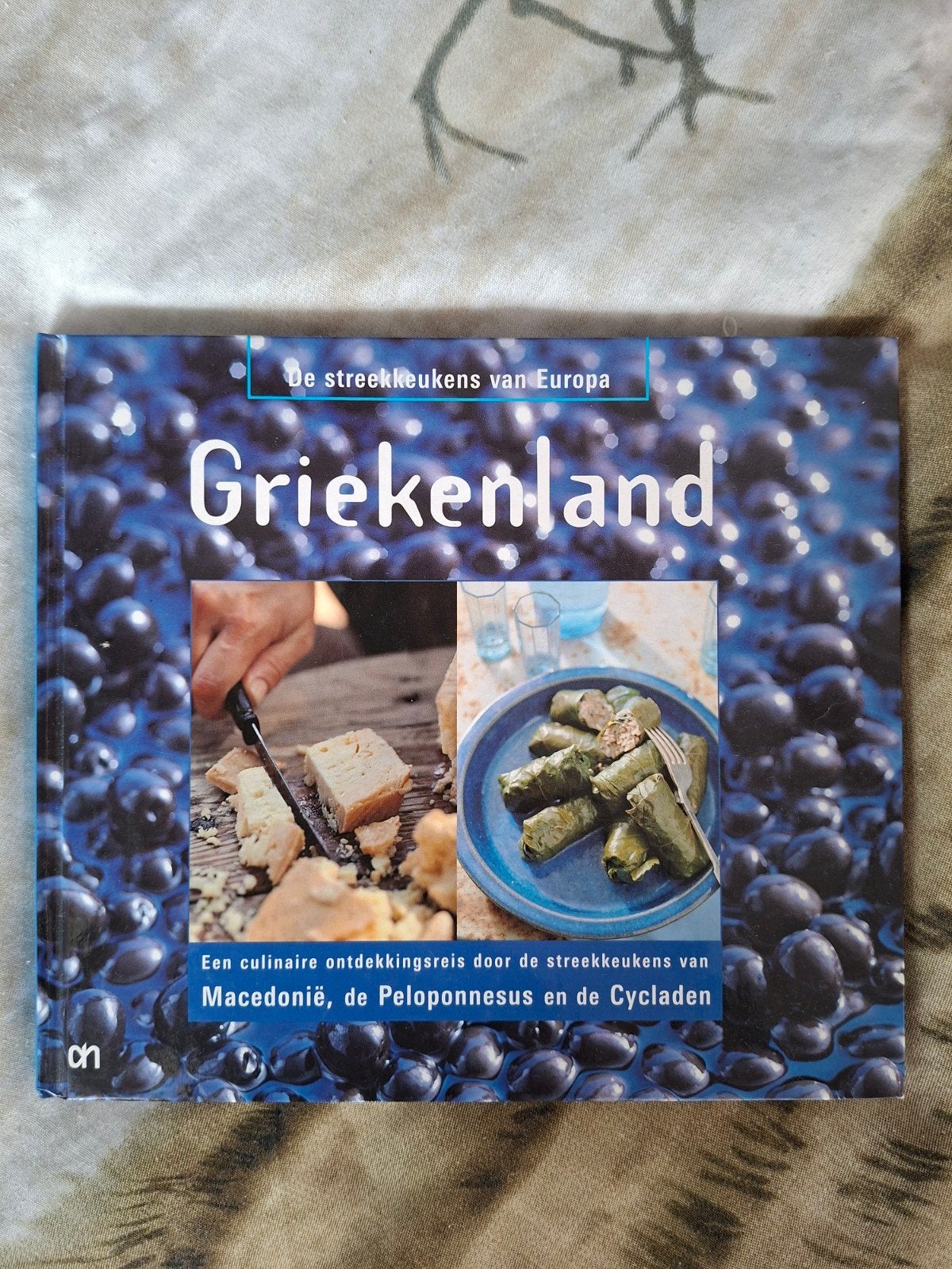 Griekenland kookboek, Ophalen of Verzenden, Zo goed als nieuw