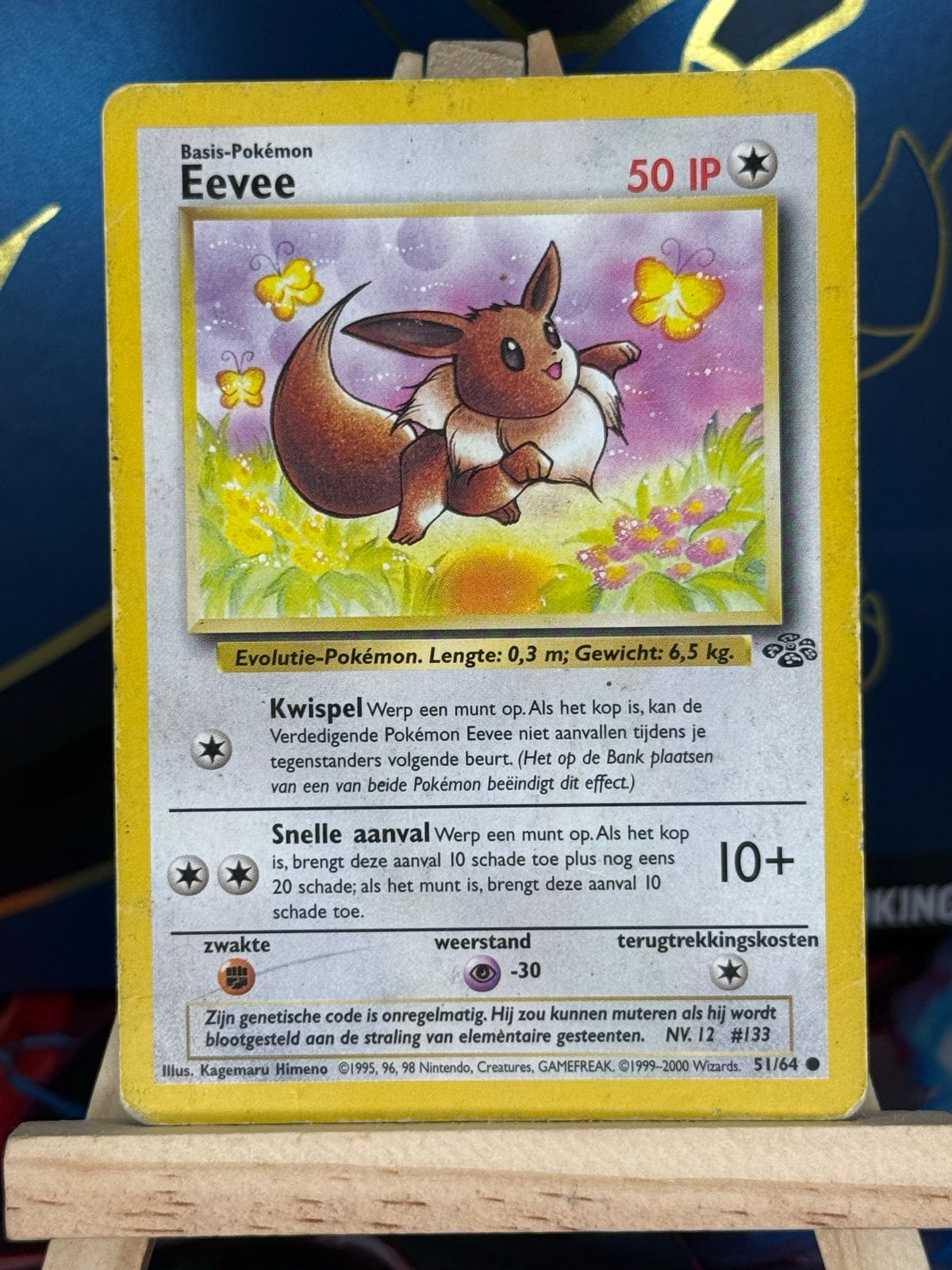 Eevee #51 | Pokemon Jungle, Ophalen of Verzenden, Gebruikt, Losse kaart