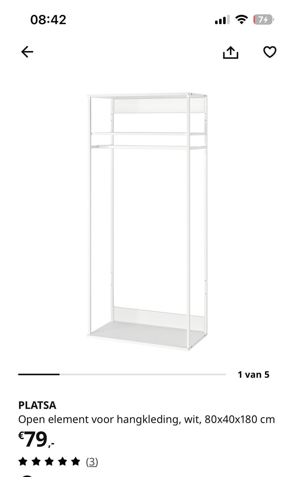 IKEA Open Kledingkast - Wit, met hangruimte en planken, Ophalen, Met plank(en), Gebruikt, 200 cm of meer