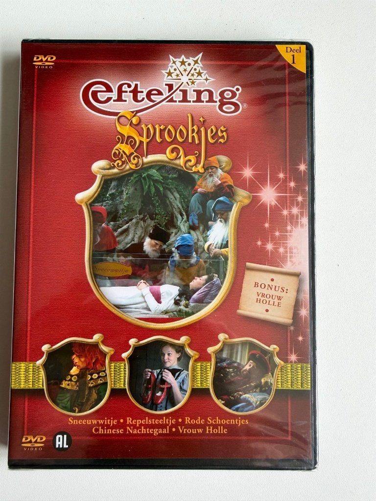 Efteling Sprookjes - Deel 1 (nieuw) DVD | Actie 5=4, Alle leeftijden, Ophalen of Verzenden, Zo goed als nieuw