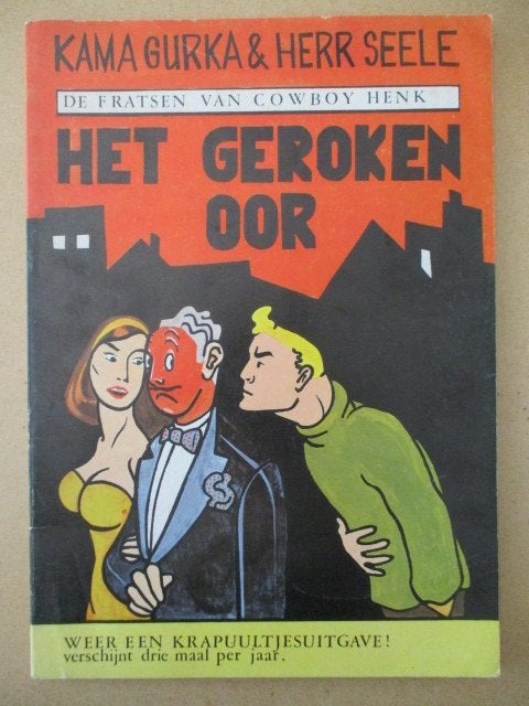 ad000572 kamagurka & herr seele het gebroken oor, Eén stripboek, Ophalen, Gelezen