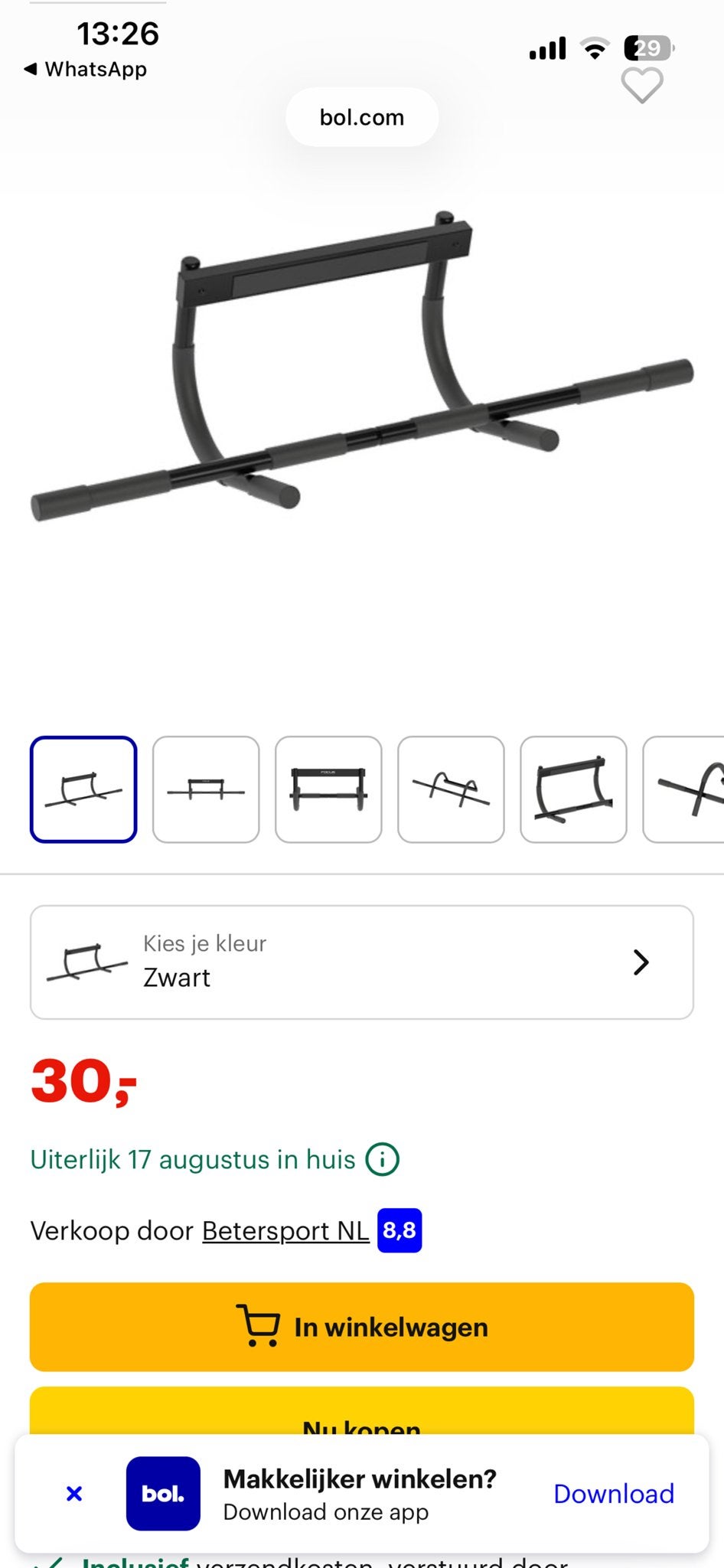 Focus Fitness Pull Up Bar - Zo goed als nieuw, Ophalen, Zo goed als nieuw, Armen, Oprekstang