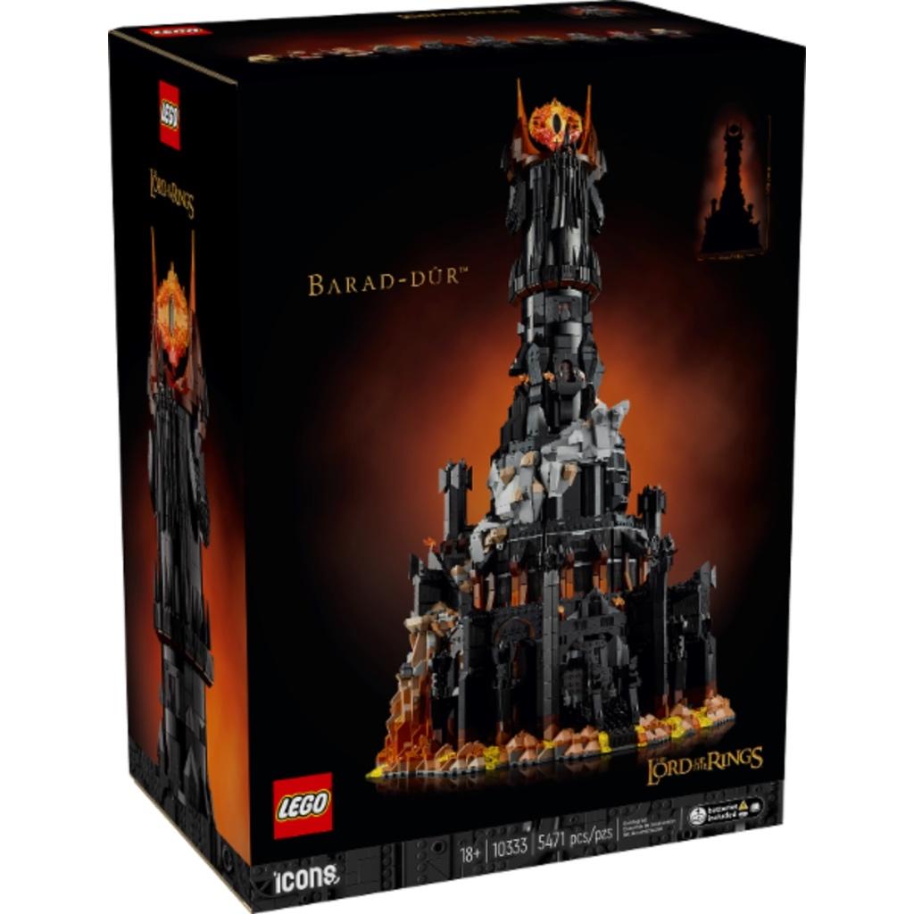LEGO 10333 - Barad-dûr huren – €15,00 p/w | Bergh Bricks, Ophalen of Verzenden, LEGO, LEGO, LEGO