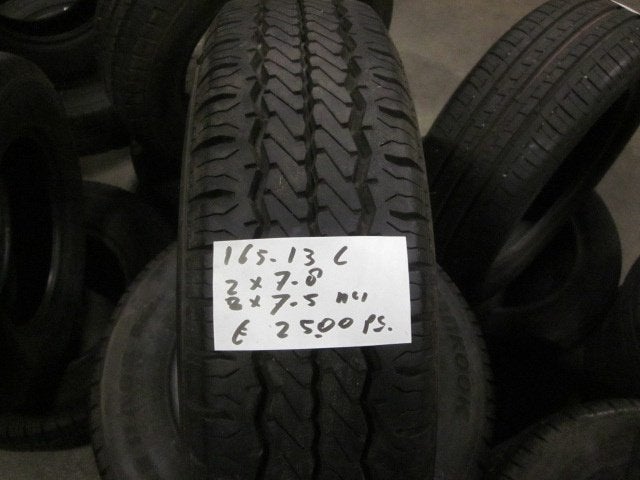 13 inch C, diverse maten en merken aanhangwagen banden, Ophalen of Verzenden, 13 inch, Zomerbanden, Band(en)