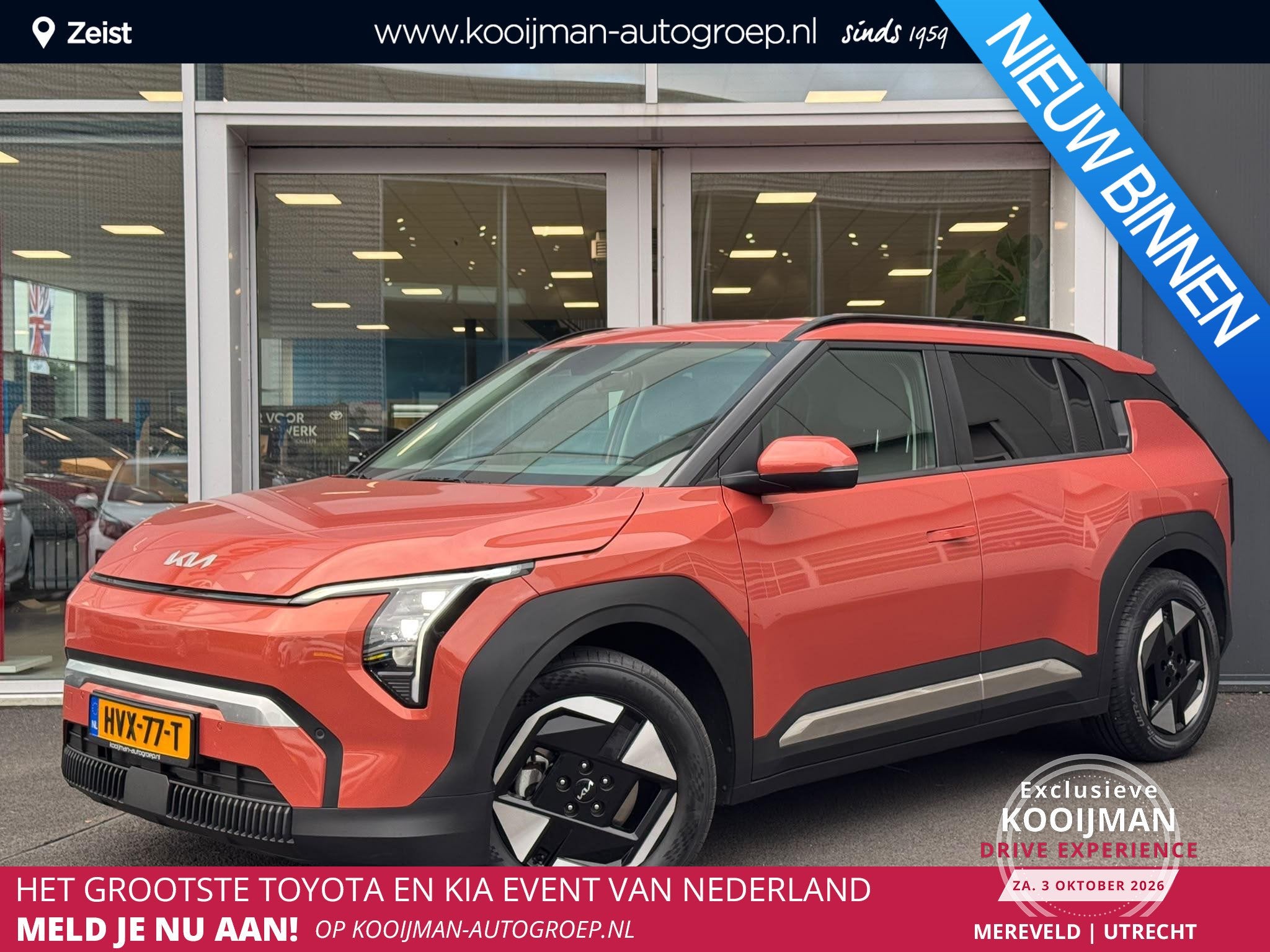 Kia EV3 Plus 81.4 kWh | Dodehoekdetectie | Stoel/stuurverwar