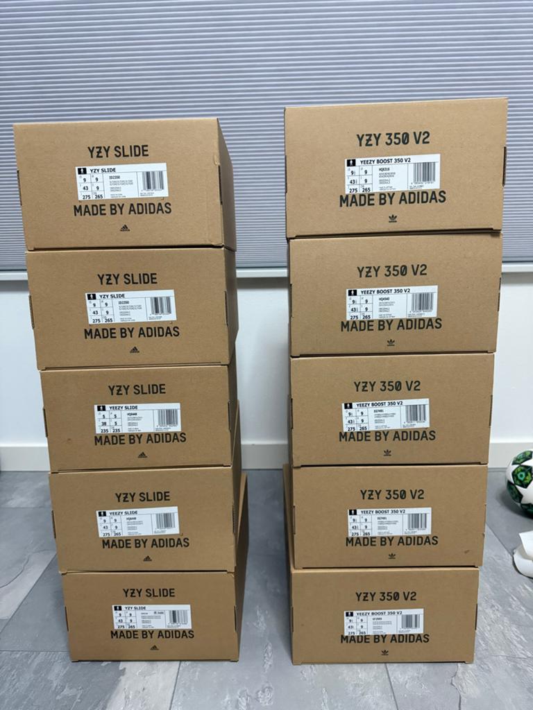 Yeezy Slide en Yeezy Boost 350 V2 - Diverse maten, Kleding | Heren, Schoenen, Ophalen, Nieuw, Overige kleuren, Sportschoenen