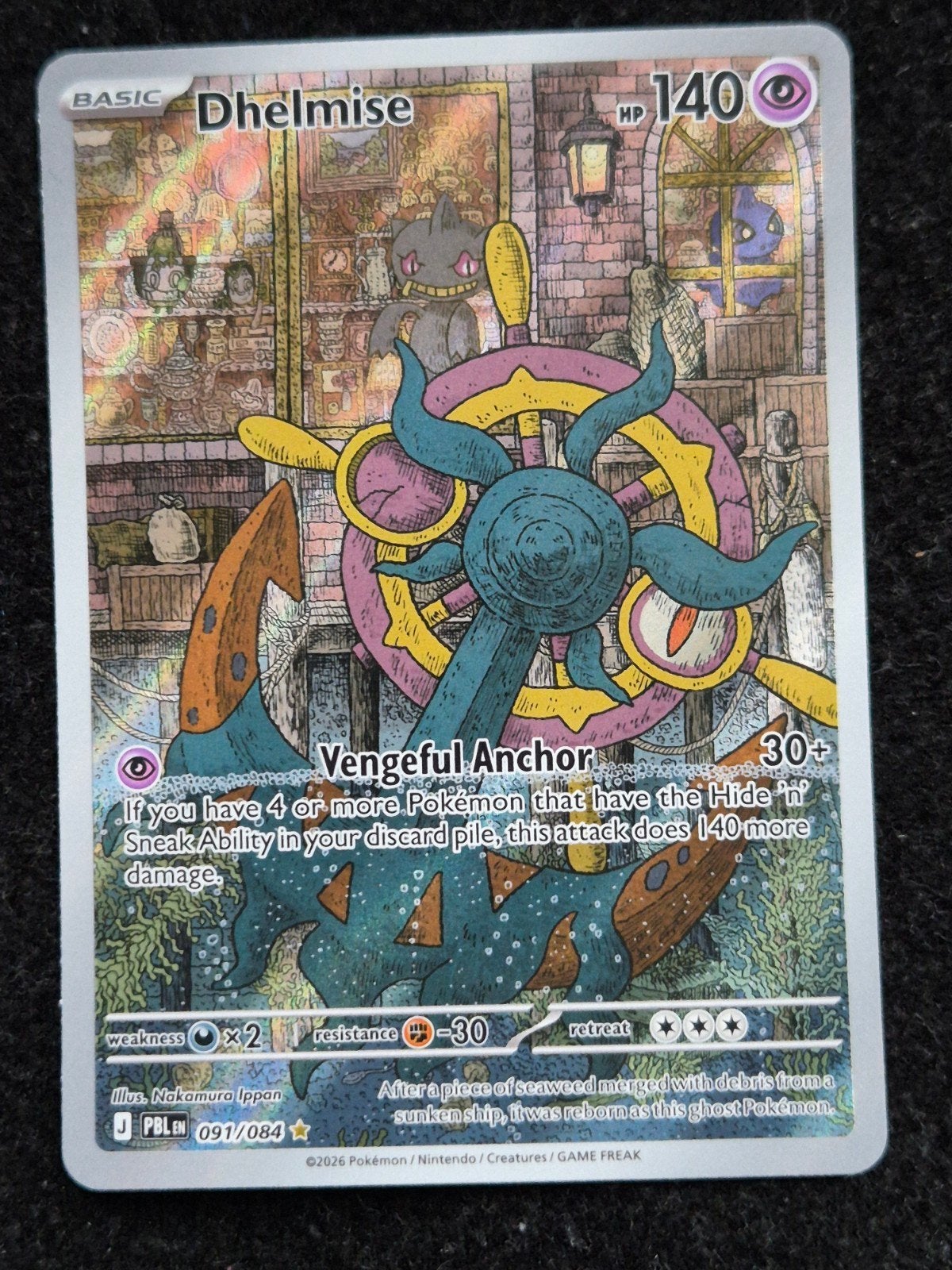 Dhelmise - 091/084 - Pitch Black (PBL 091) Pack Fresh NM, Ophalen of Verzenden, Nieuw, Losse kaart