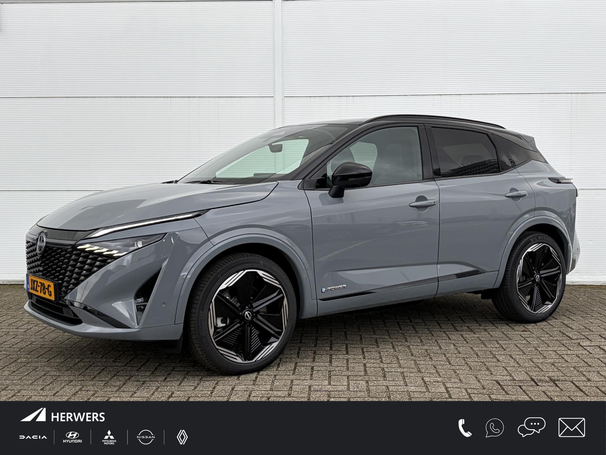 Nissan Qashqai 1.5 e-Power N-Design Automaat / Stoel- en Stu, Auto's, Nissan, 1497 cc, 190 pk, 2 kWh, Alcantara