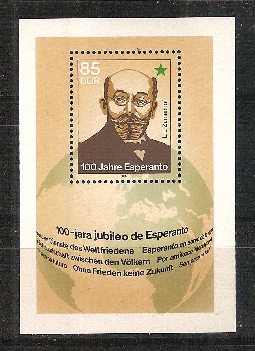 DDR blok 87 pf, Postzegels en Munten, Ophalen of Verzenden, DDR, Postfris