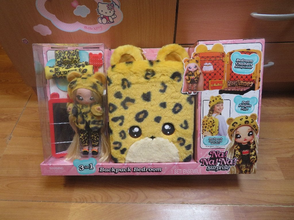 NA NA NA SURPRISE -- JENNEL JAGUAR RUGZAK, Ophalen of Verzenden, Nieuw, Barbie