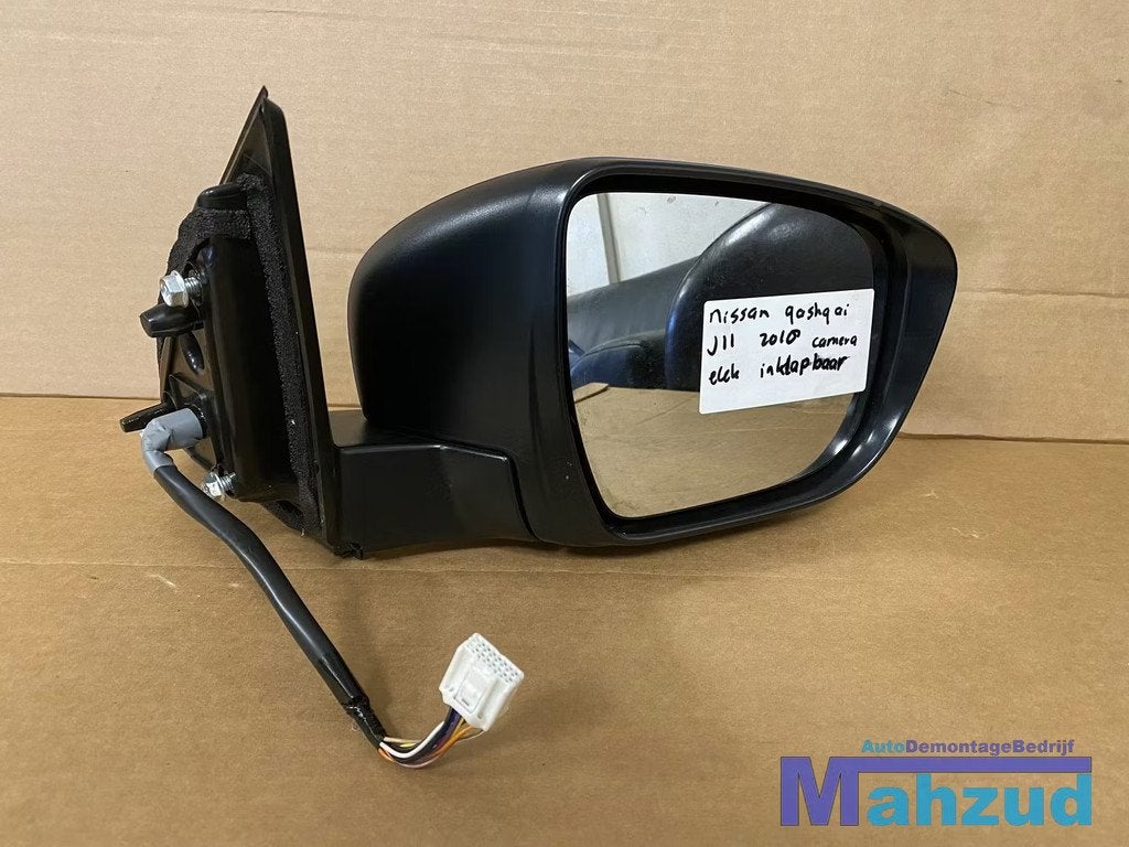 NISSAN QASHQAI 2 J11 Blauw Rechts spiegel camera 2013-2019, Auto-onderdelen, Spiegels, Takashima 1-chome 1-1
220-8686  Yokohama