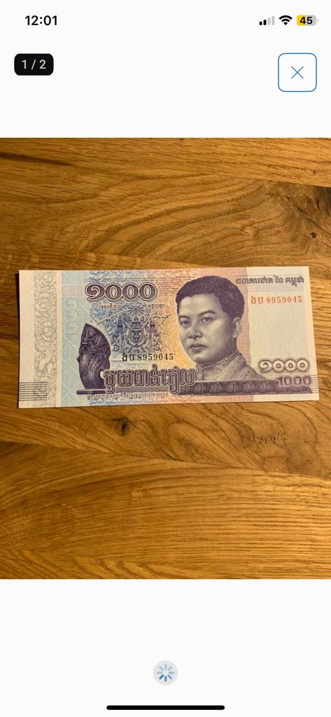 Cambodja bankbiljet - 2000 Riel (2016), Verzenden, Zuidoost-Azië, Los biljet