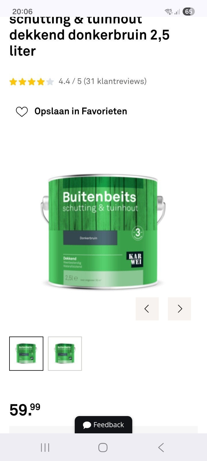 KARWEI Buitenbeits Schutting & Tuinhout Dekkend Donkerbruin, Ophalen of Verzenden