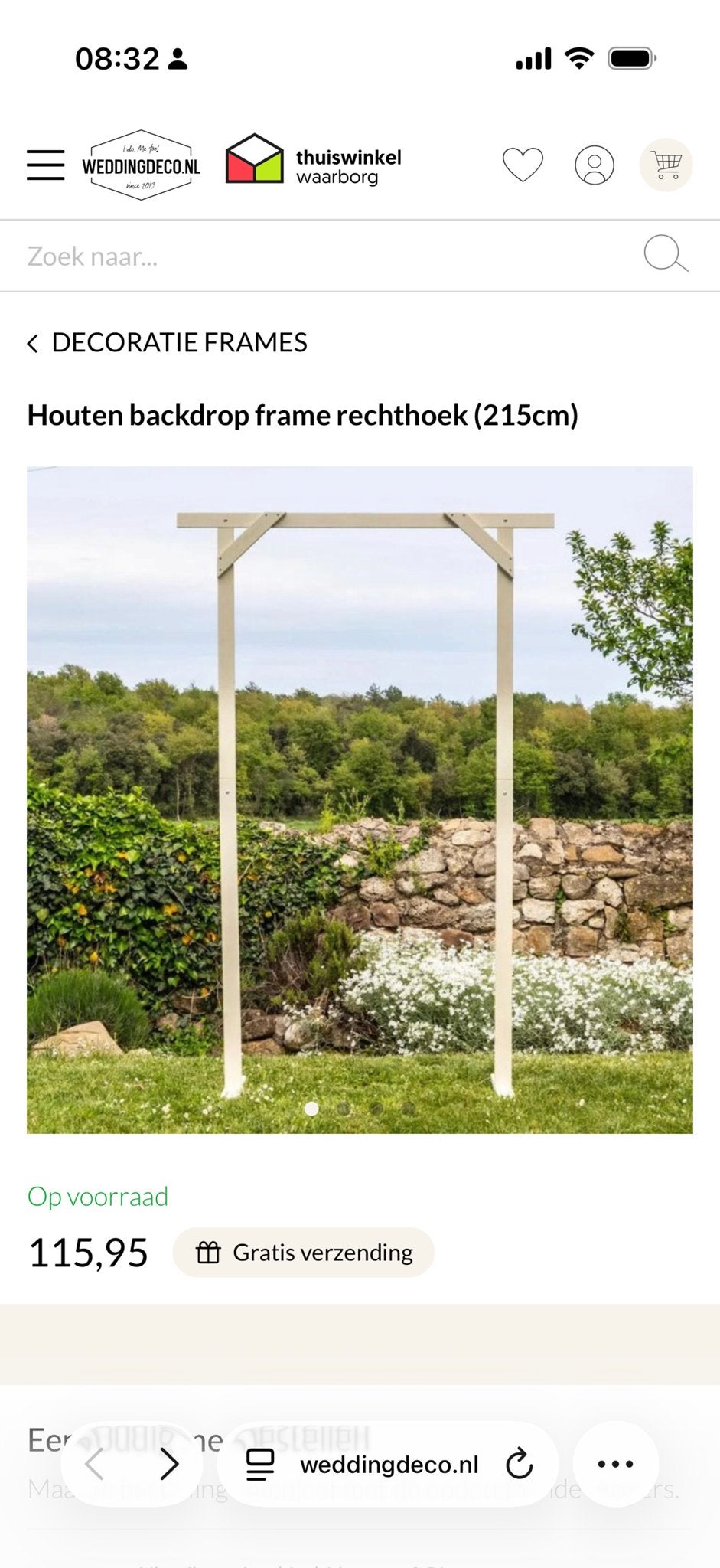 Houten Boog voor Bruiloft of Feest - Zonder Accessoires, Ophalen, Zo goed als nieuw, Versiering, Geboorte of Huwelijk
