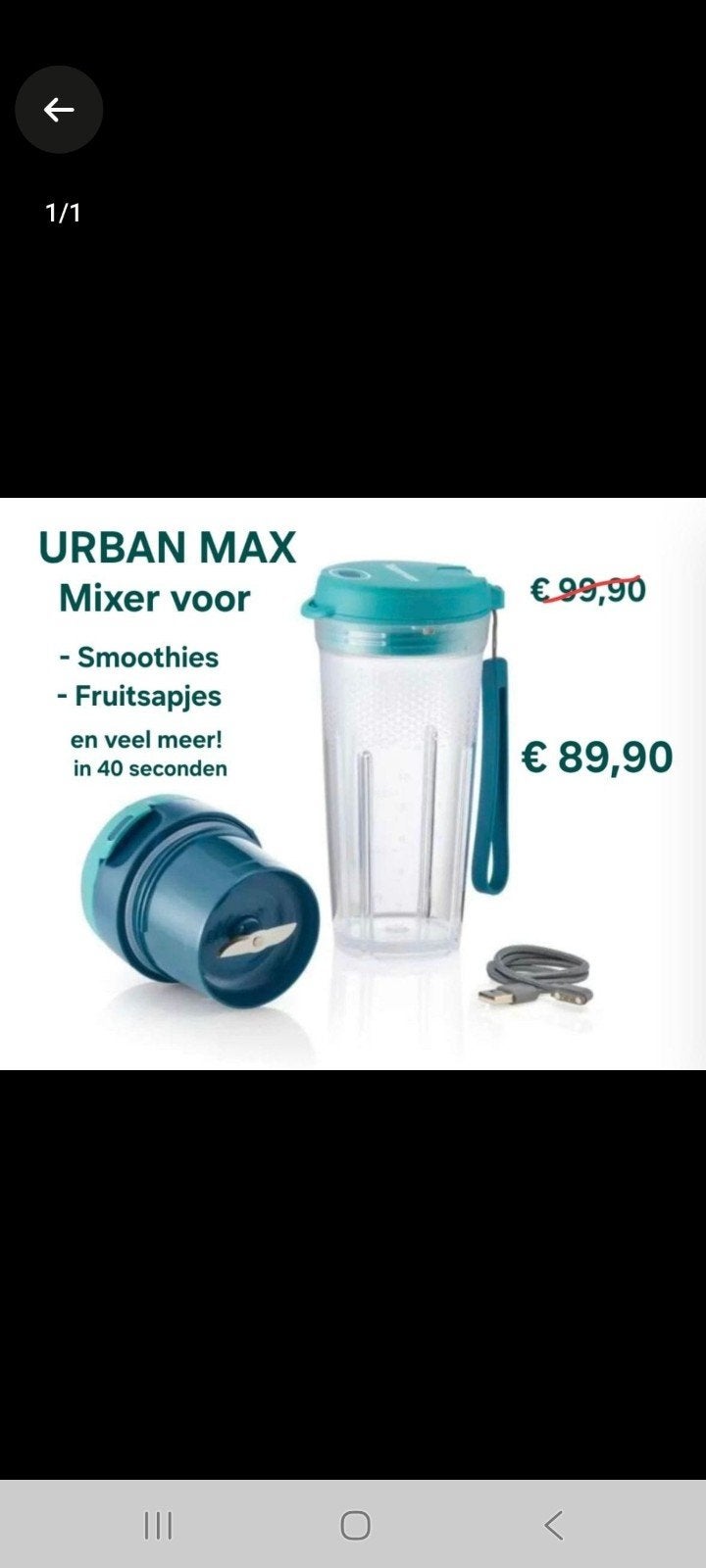 Nieuwe Tupperware Urban Max Mixer - Ongeopend!, Met deksel, Blauw, Beker of Kan, Nieuw
