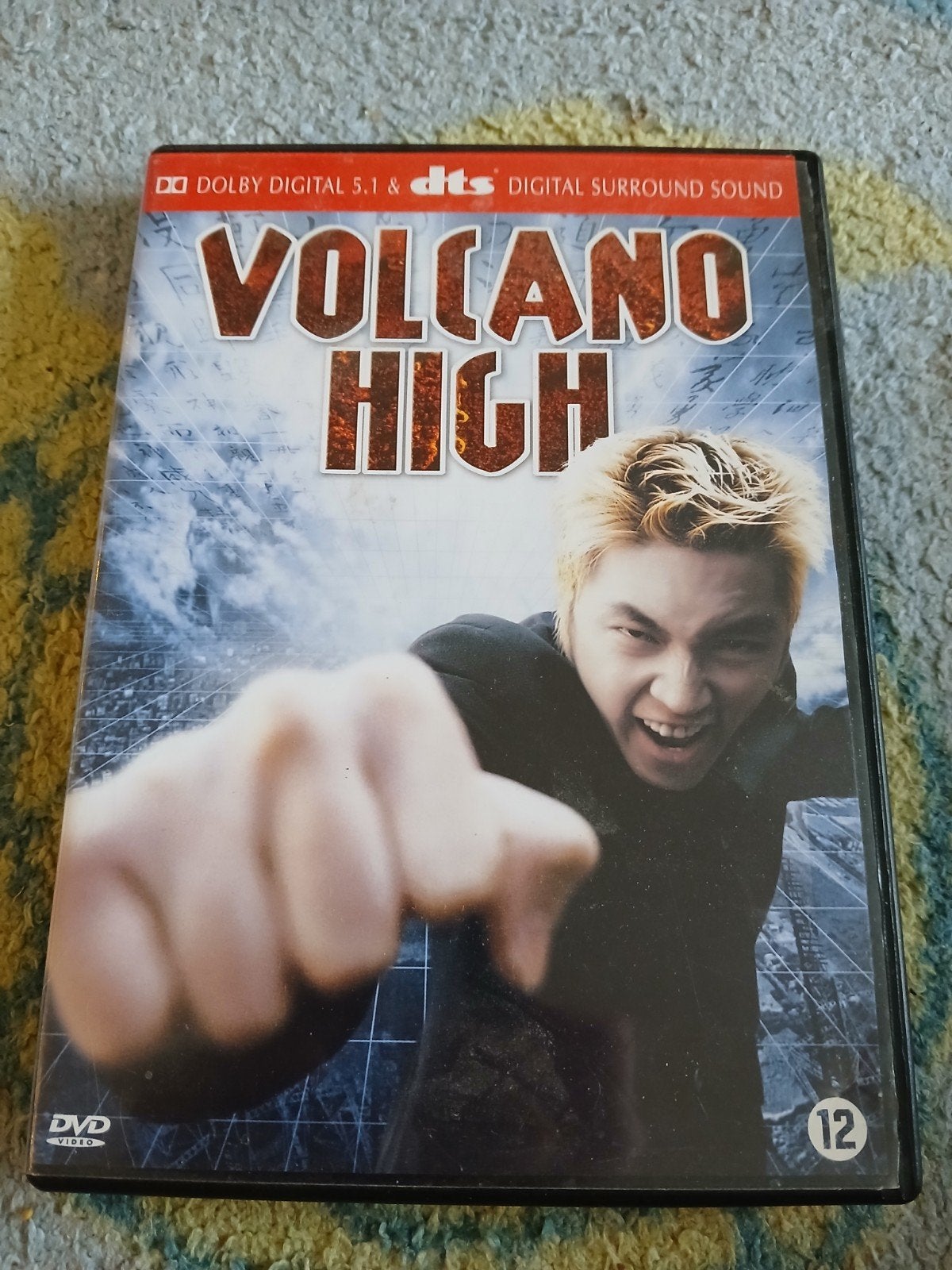 Volcano High DVD - Actievolle Koreaanse film, Vanaf 12 jaar, Ophalen of Verzenden, Gebruikt, Inclusief doosje