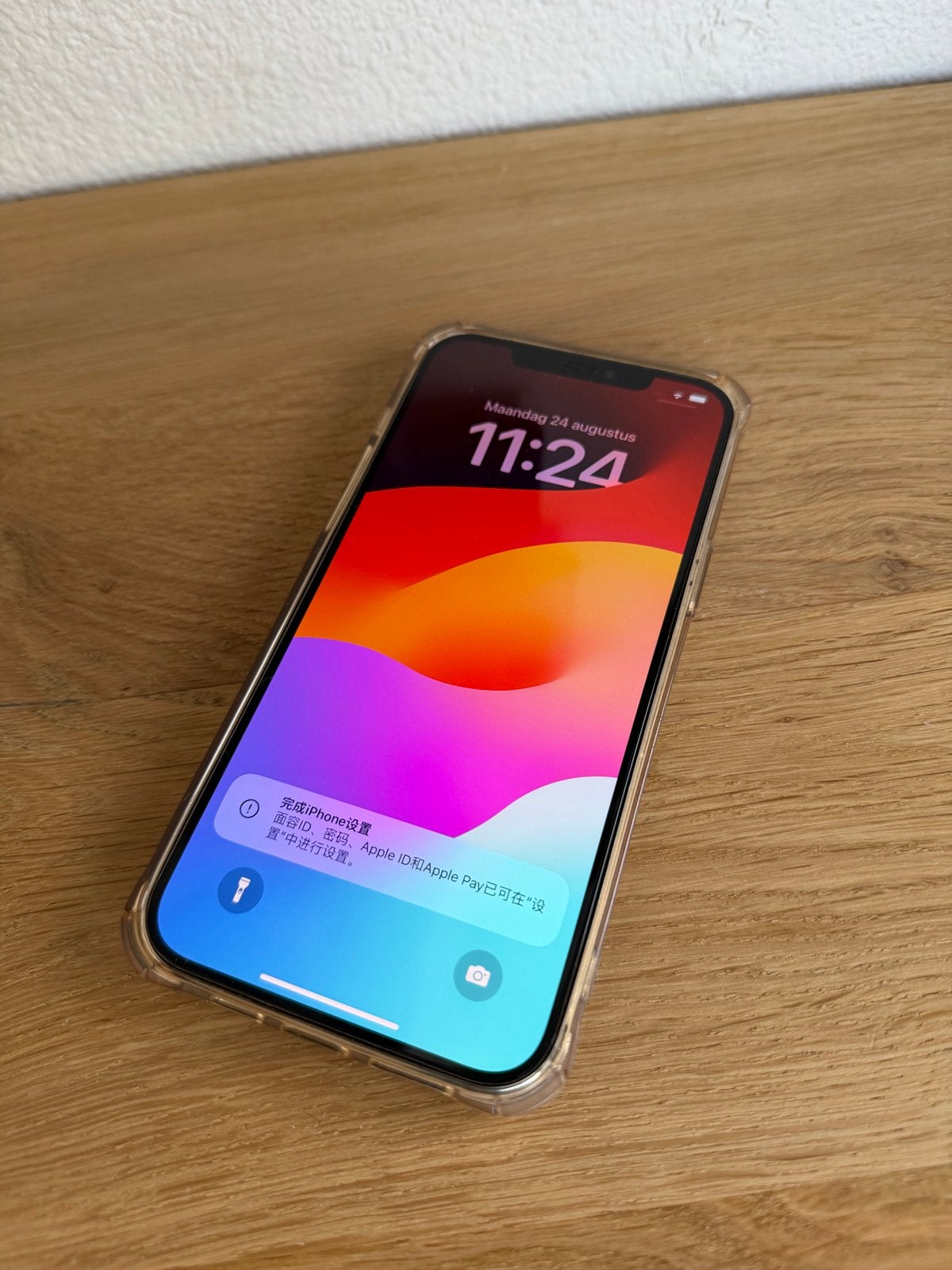 iPhone 12 Pro Max 512GB - Nieuwstaat, Schadevrij, Ophalen, 512 GB, Blauw, IPhone 12 Pro Max