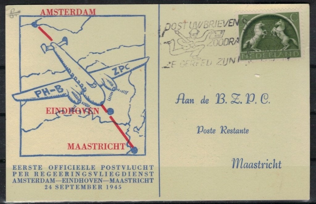 B1404 Nederland KLM vlucht, Postzegels en Munten, Verzenden, Gestempeld