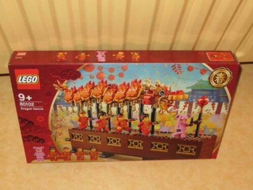 LEGO 80102 Seasonal Dragon Dance nieuw, Kinderen en Baby's, Speelgoed | Duplo en Lego, Overige thema's, Lego, Nieuw, Ophalen of Verzenden