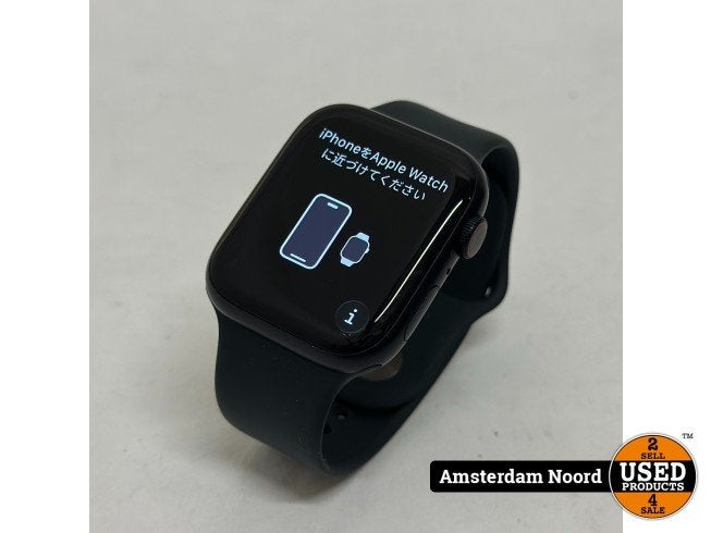 Apple Watch Series 9 45MM GPS + Cellular, Apple, Zo goed als nieuw, Support@apple.com, One Apple Park Way
Cupertino, CA 95014
United States